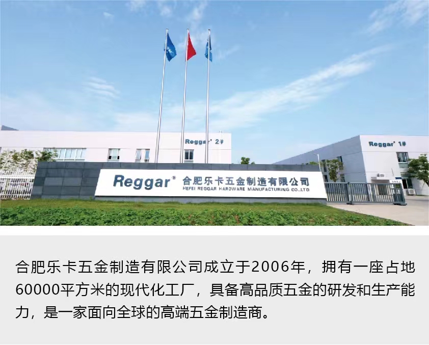 【Reggar安博官方（中国）总部】热烈欢迎无锡市木业协会企业家和南京林业大学校友莅临安博官方（中国）总部工厂